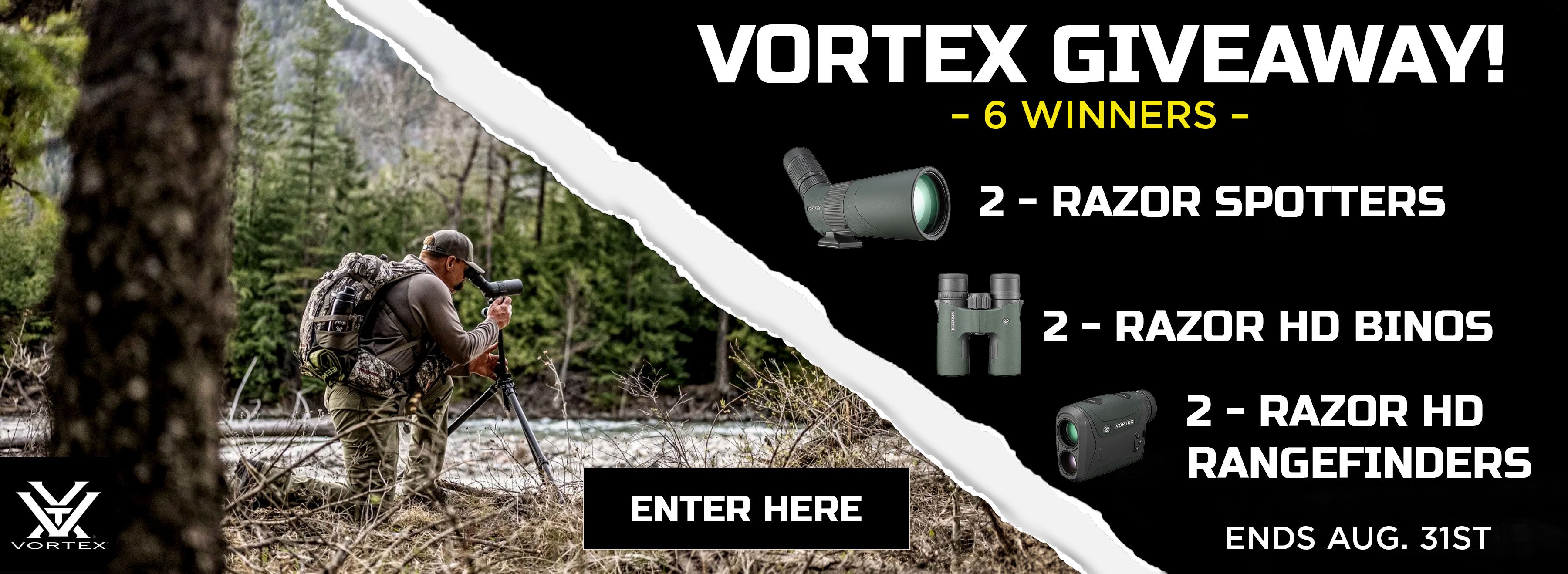 Vortex Giveaway